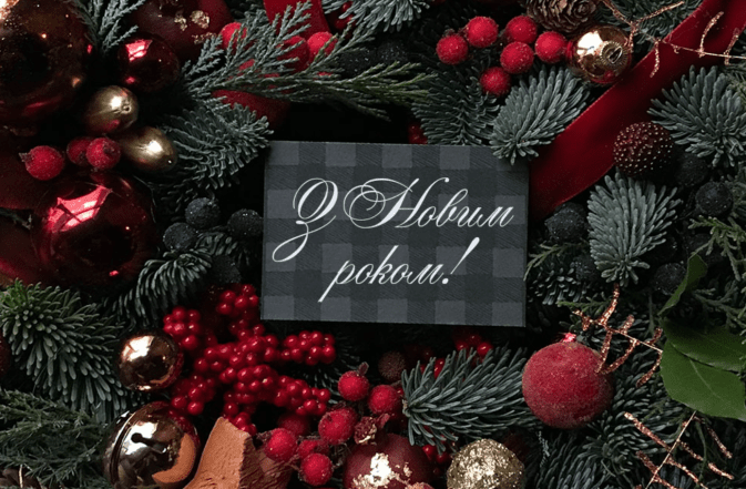 новогодние приметы ритуалы суеверия