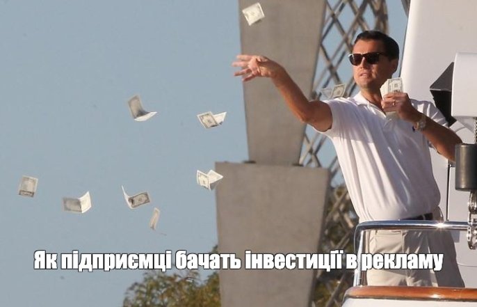 Приколи, жарти та анекдоти про підприємців