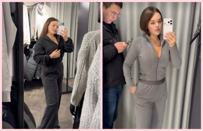 Верба купила айфон 17 про макс