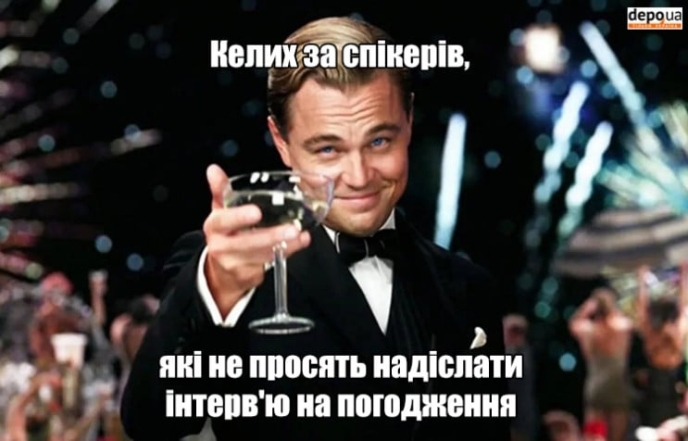 "Не знаешь? А говоришь, что журналист!": смешные картинки на украинском языке по случаю профессионального праздника - фото №1
