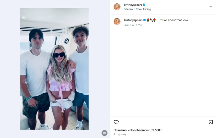 Дети Бритни Спирс, Шон и Джейден.