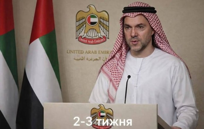 Шутки о событиях в Дубае 2026