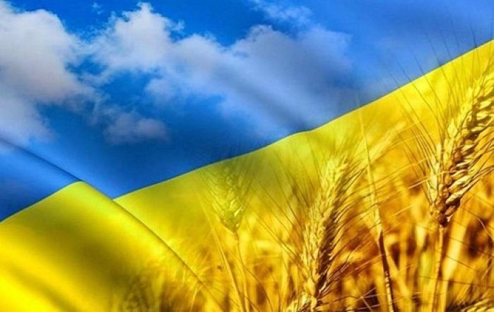День затвердження Державного Прапора України, історія свята