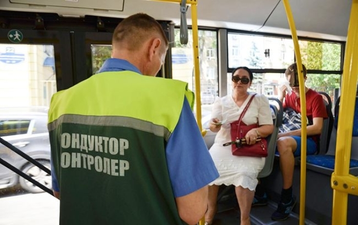 Киевский транспорт начал работать без кондукторов: как теперь можно оплатить проезд - фото №2