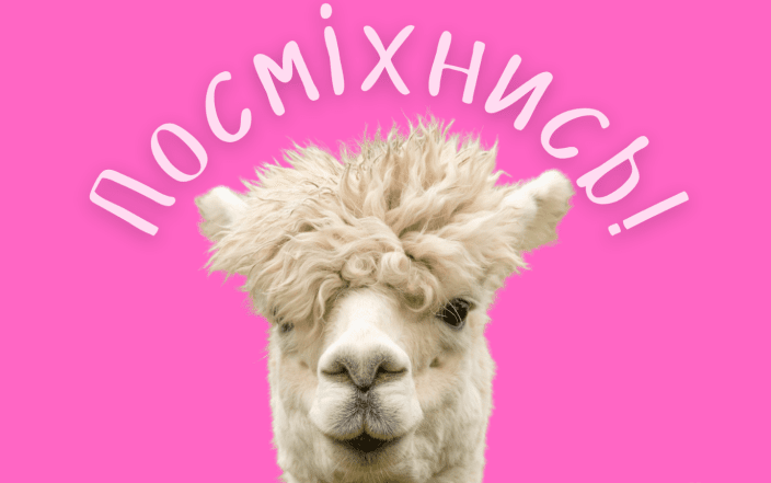 поздравления с 1 апреля картинки