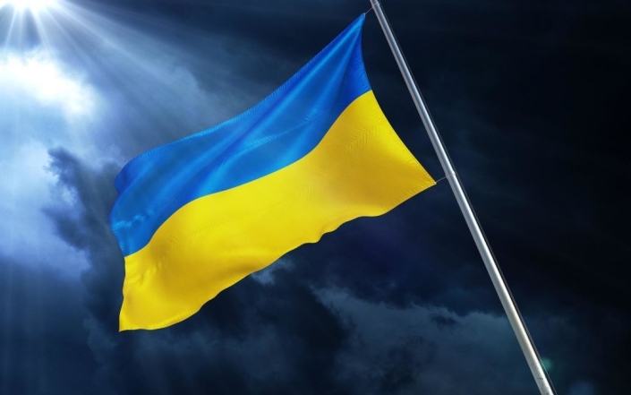 С Днем Государственного Флага Украины