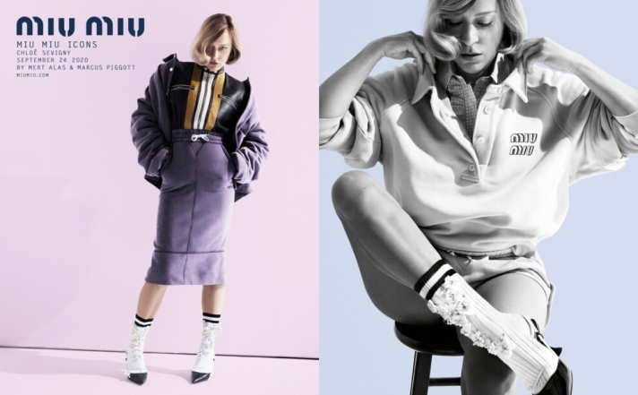 Женственность и индивидуальность в новой рекламной кампании Miu Miu Icons (ФОТО) - фото №1