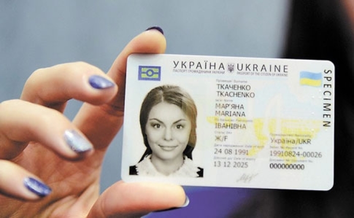 Как получить права в Украине: важная инструкция для тех, кто хочет пересесть на авто - фото №1