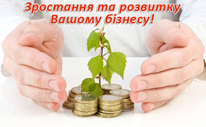 Картинки и проза для предпринимателей