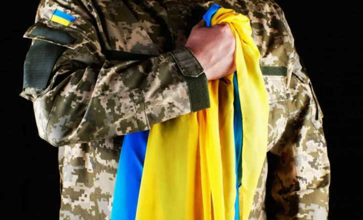 день вооруженных сил украины 2023
