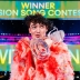 Переможець Євробачення 2024 розтрощив свій кришталевий кубок просто на сцені (ВІДЕО)