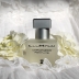 Любимый парфюм Кейт Миддлтон: какие ароматы выбирает принцесса