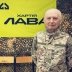 Популярного блогера Пана Романа забрали на війну: де служитиме 30-річний "дід" (ФОТО)