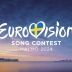 Джамала стала официальным спикером на Евровидении от Украины: что это значит