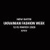 Ukrainian Fashion Week объявляет новые даты сезона FW26-27: в чем причина