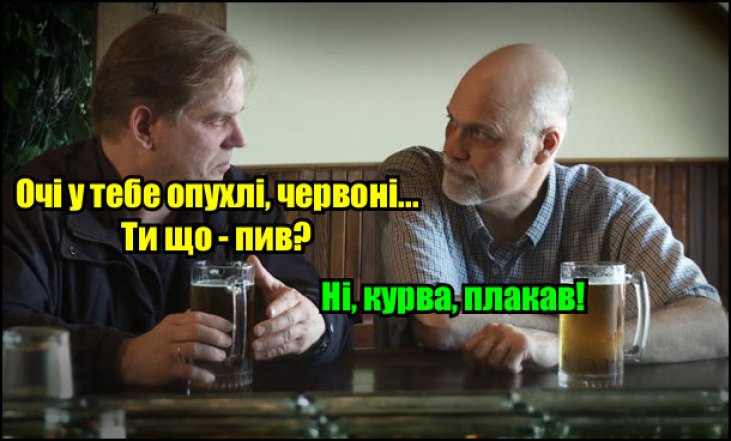 Шутки и мемы об утре 1 января