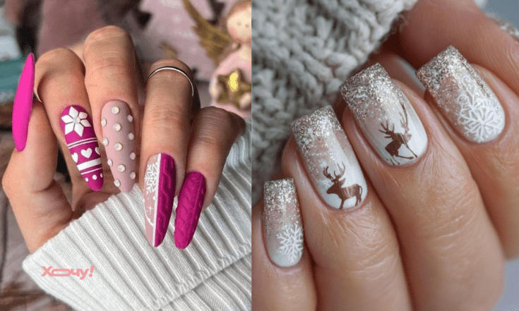 Який манікюр зробити на Новий рік 2026