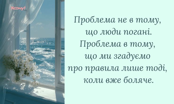 Мотивирующие картинки на каждый день