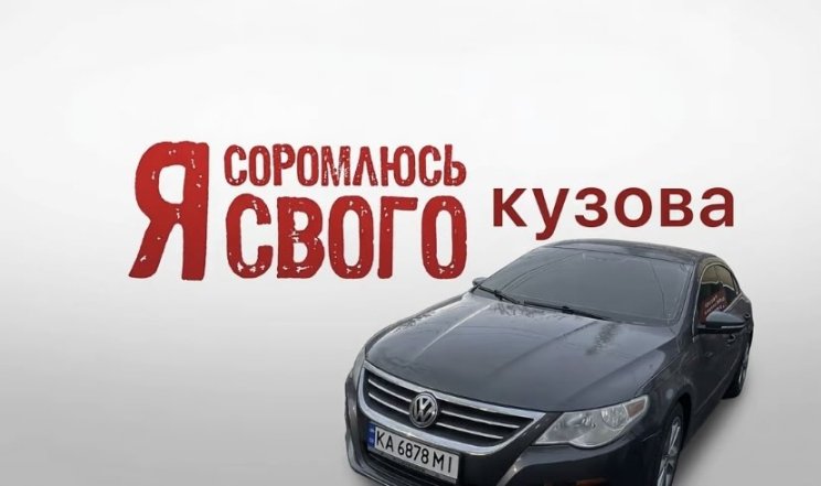 Смешная подборка картинок об авто