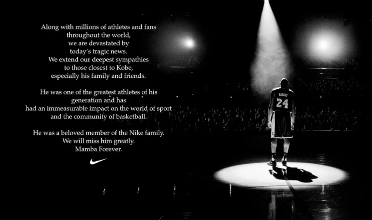 Официально: Nike убрал из продажи товары связанные с Коби Брайантом - фото №1