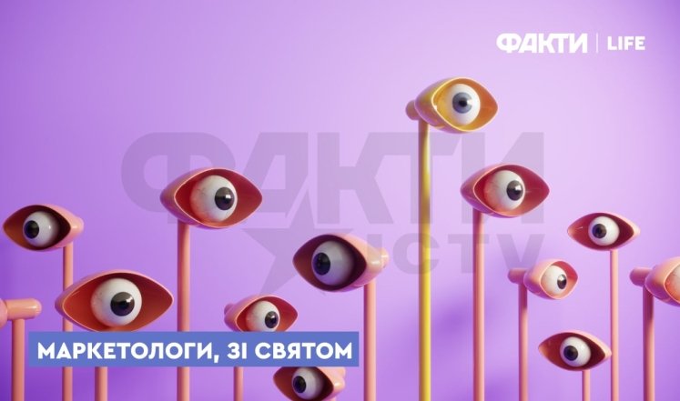 Привітання для маркетологів у прозі та листівках