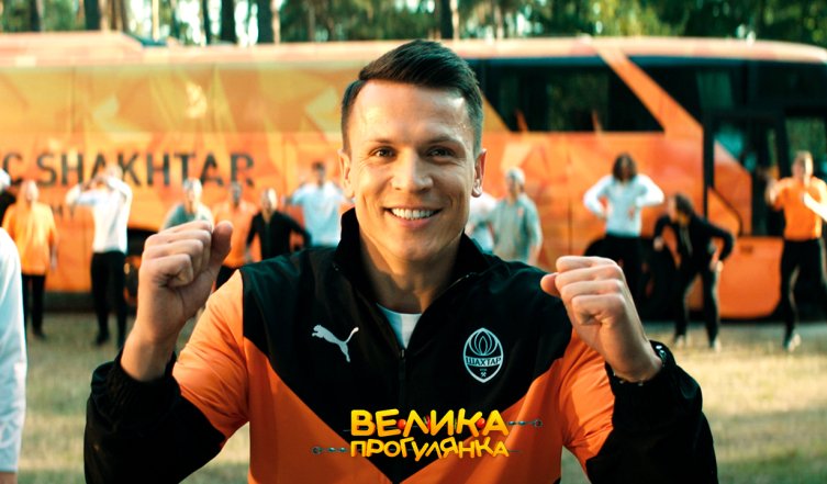 Коноплянка в кино.