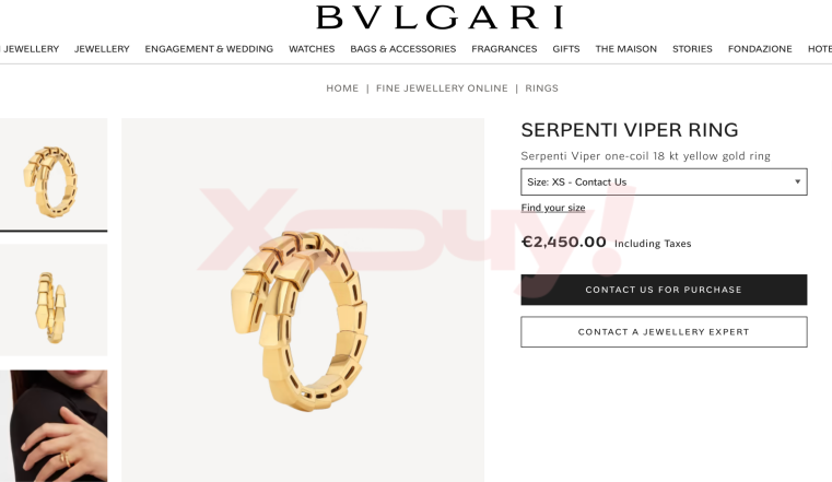 Сколько стоит кольцо Bvlgari как у Екатерины Полтавской