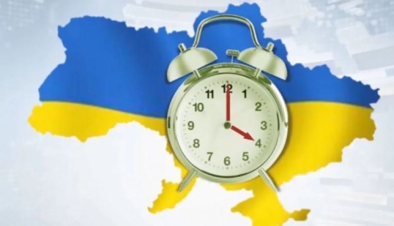 Скоро будемо переводити годинники! Не пропустіть дату повернення літнього часу в Україну - фото №1