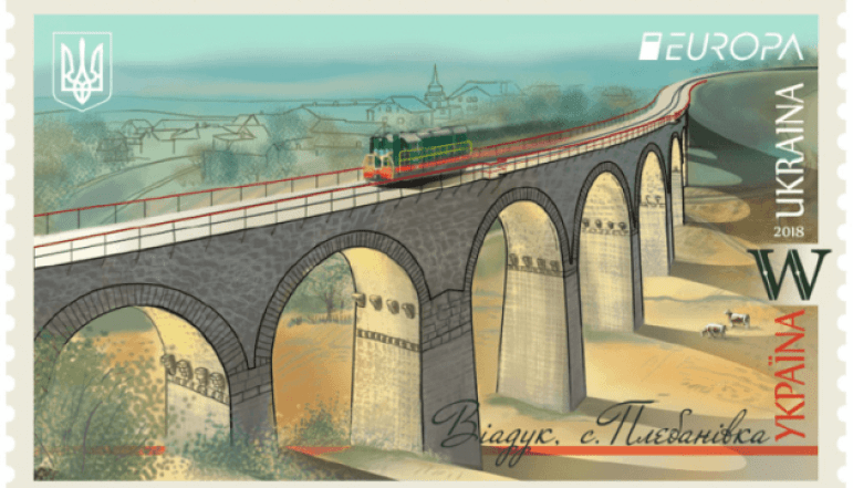 Красиві українські поштові марки, фото