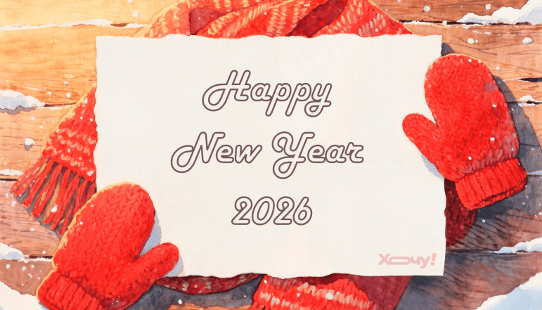 Открытки с Новым годом 2026 на английском