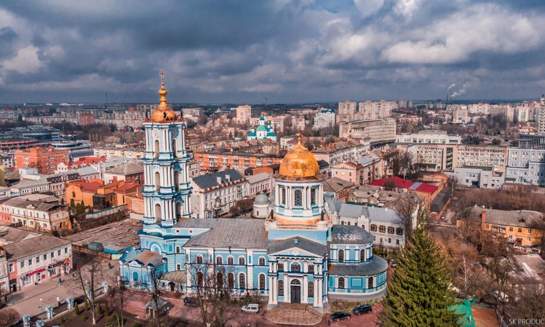 День города Сумы