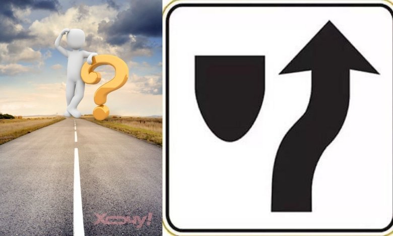 На дорогах появится новый знак