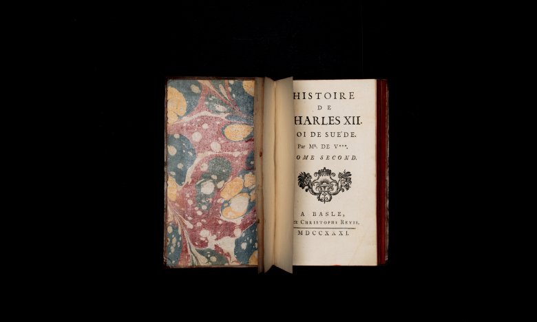 В Киеве в 2025-м впервые покажут старопечатные издания XVII века, где Украина — отдельное государство