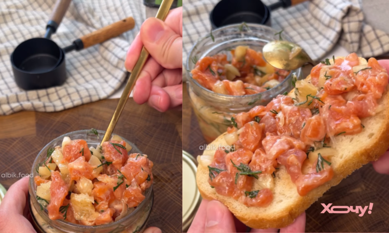 рецепт закуски з лосося