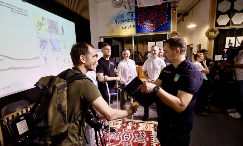 Марки Укрпошти TYTANOVI: де купити та як підтримати ветеранів з ампутаціями - фото