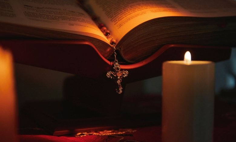 Молитва о здоровье в Чистый четверг