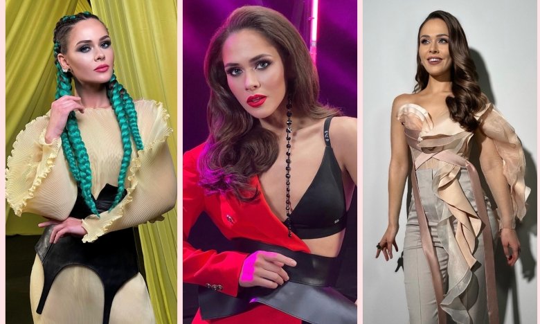 Юлія Саніна, фото