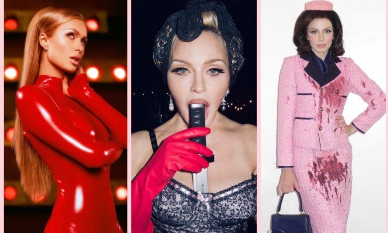 Образи зірок на Геловін 2025