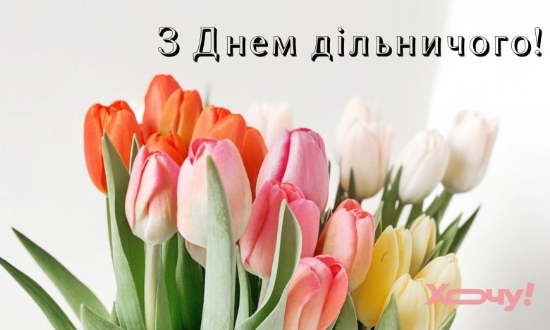 18 июня – День участкового офицера полиции