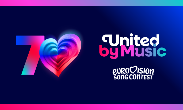 Евровидение 2026 года получило новое лого