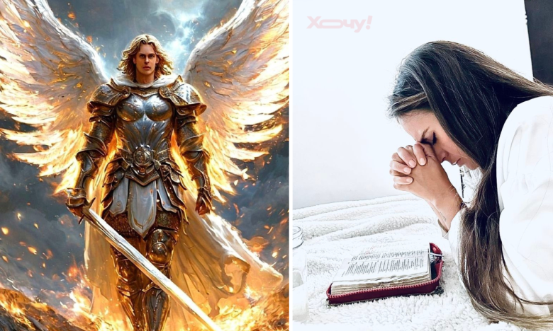 Молитвы к архангелу Михаилу — слова