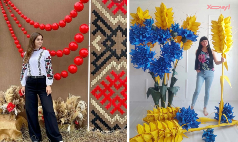 Патріотична фотозона вдома своїми руками