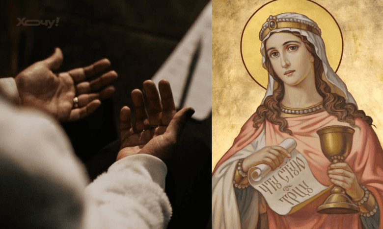 Найсильніші молитви до великомучениці Варвари