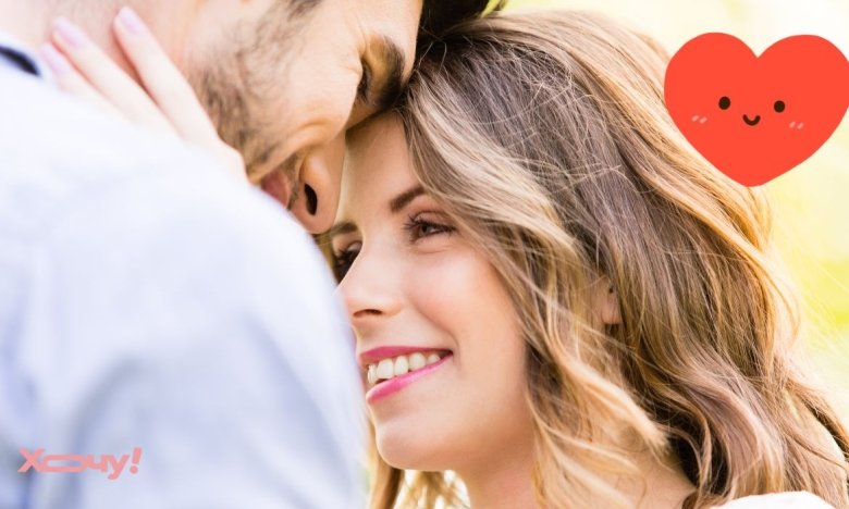 Як налагодити стосунки в парі — 5 корисних звичок щодня