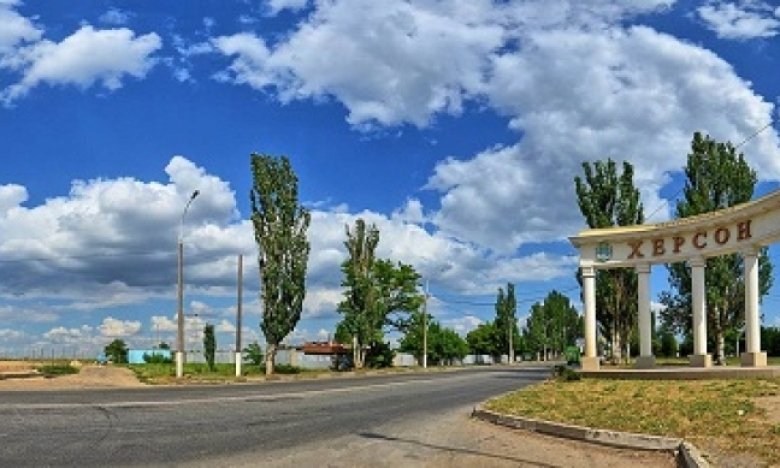 Цікаві факти та фото Херсона