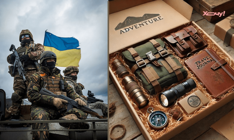 День Збройних Сил України, що подарувати