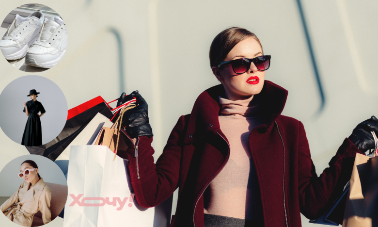 На фото женщина на шоппинге