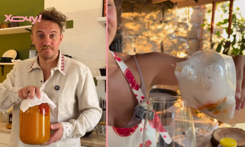 напиток из бархатцев