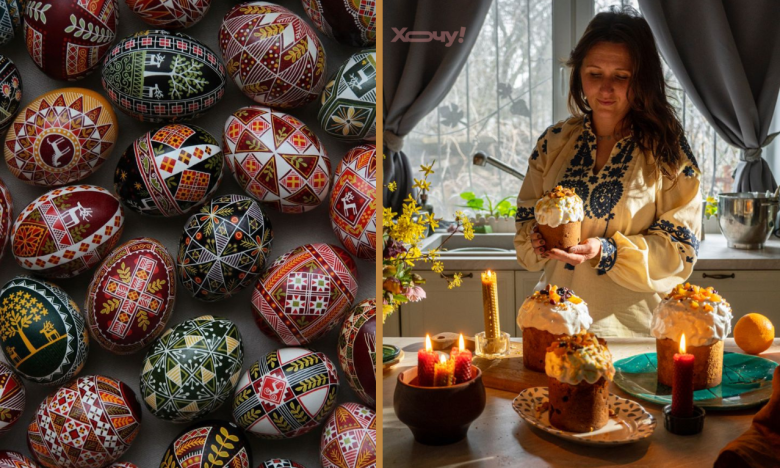 Обряди на Великдень на удачу