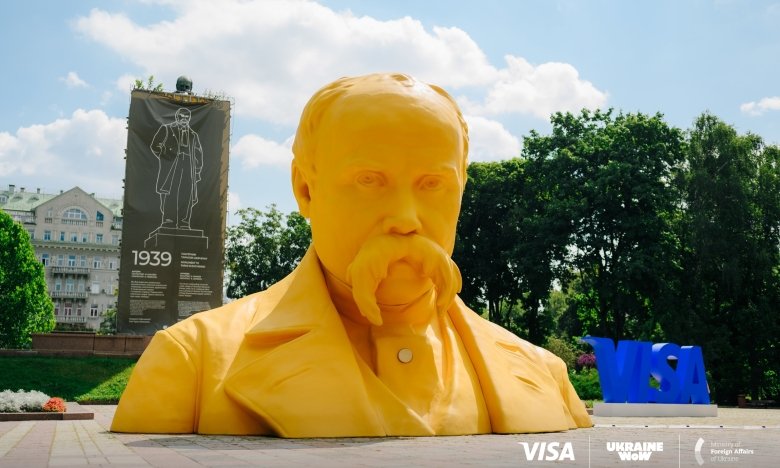 Памятник Шевченко, показывающий мир: в Киеве открыли уникальную интерактивную инсталляцию — фото, даты показа